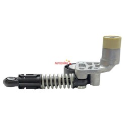 Ssangyong  Bilya Gergi Actyon 2,0 12-18/Kyron 2,0 12-18/ Korando 2,0 12-18 (Hidrolik) 67120-00370